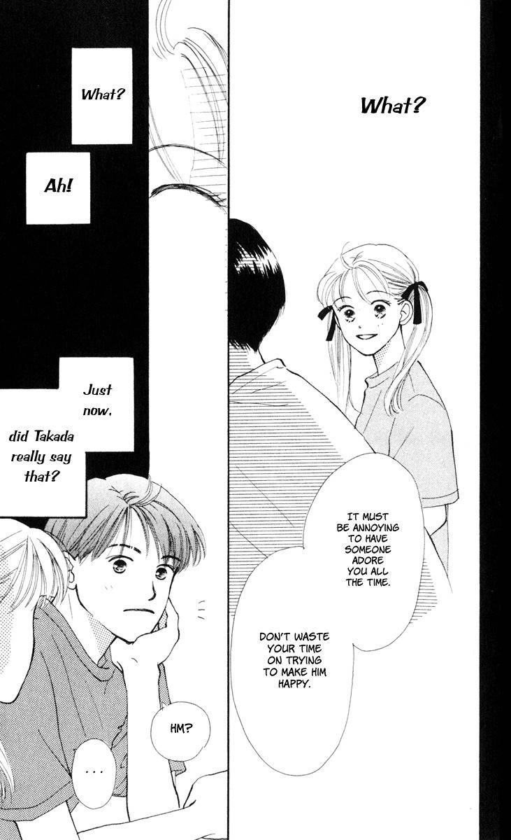 Renai Catalog Chapter 10 page 22 - Chapter 10