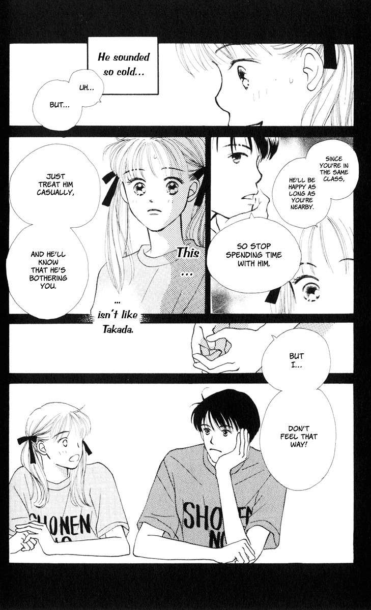Renai Catalog Chapter 10 page 23 - Chapter 10