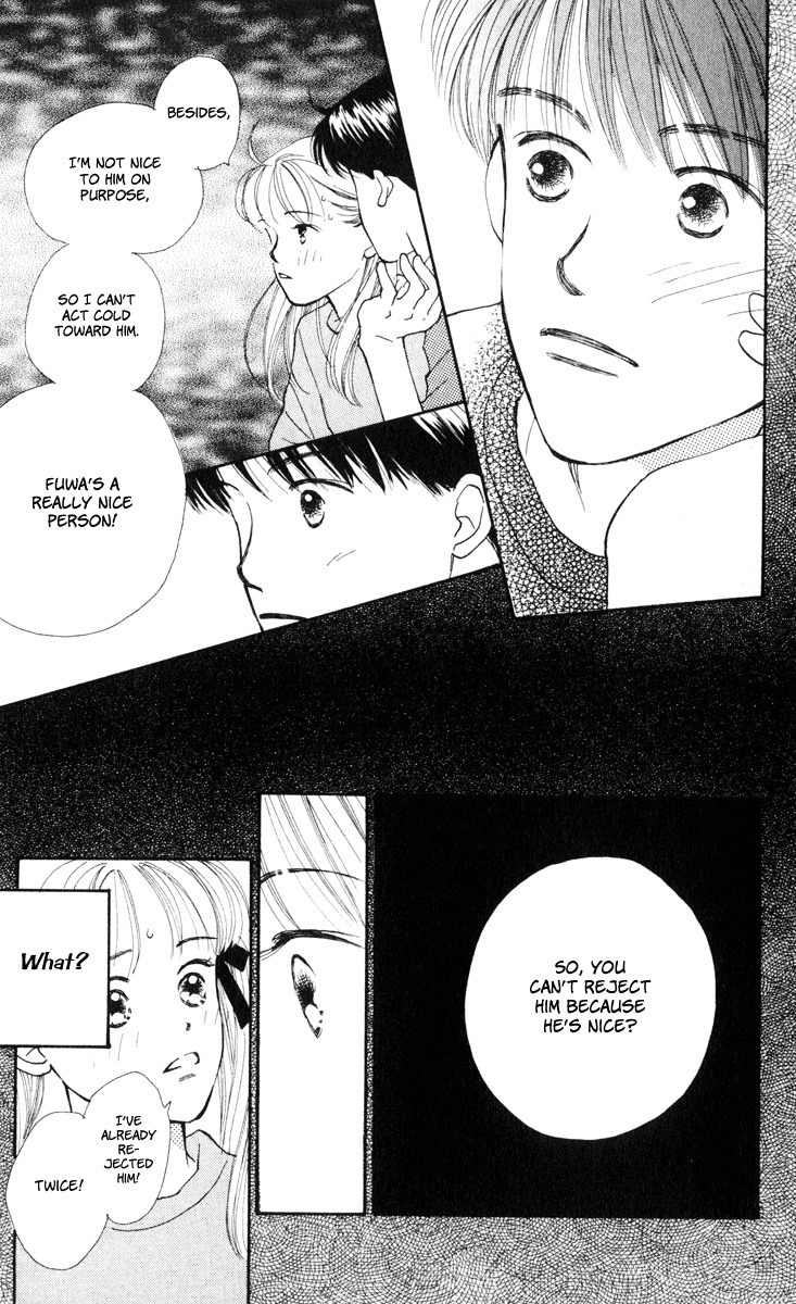 Renai Catalog Chapter 10 page 24 - Chapter 10