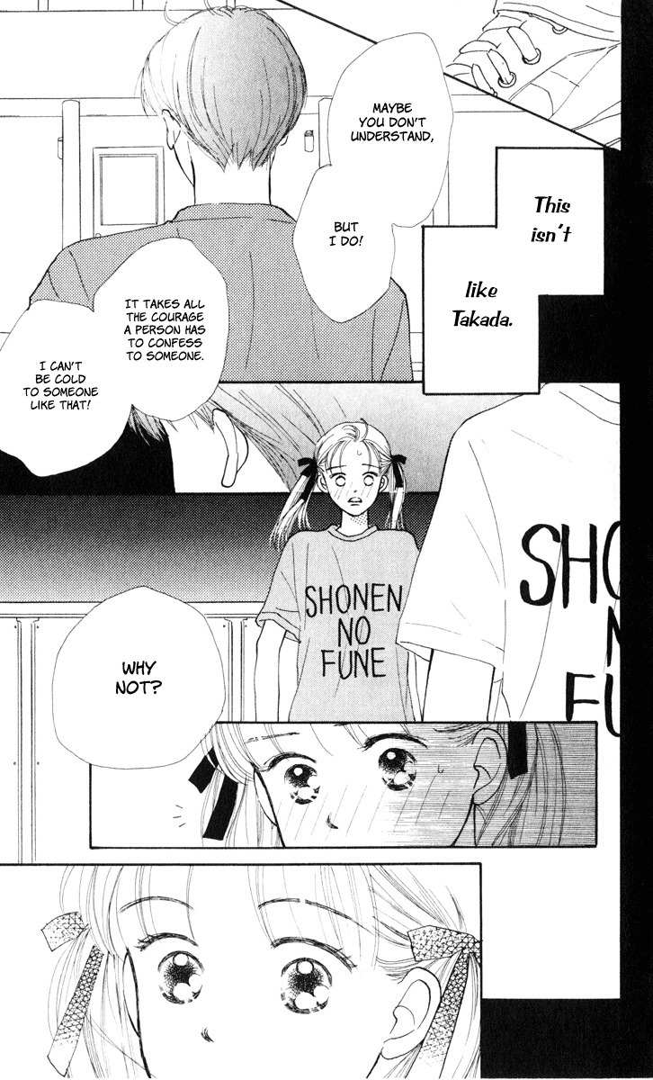 Renai Catalog Chapter 10 page 26 - Chapter 10