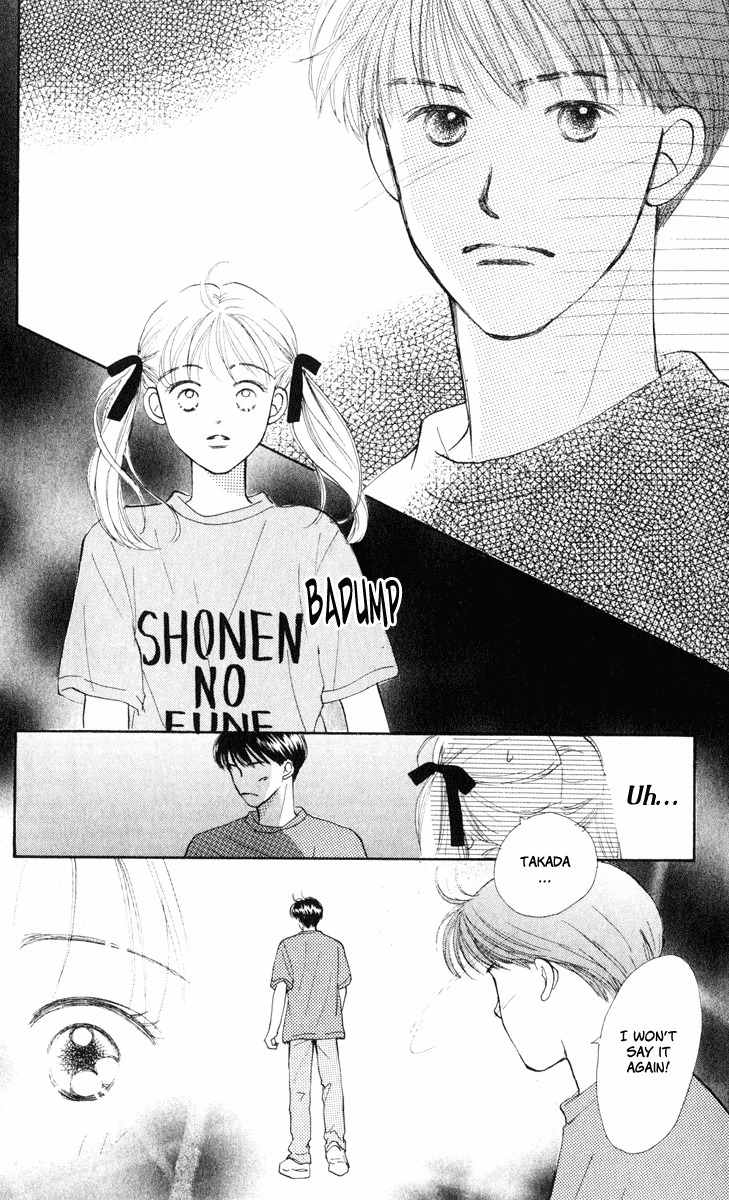 Renai Catalog Chapter 10 page 27 - Chapter 10