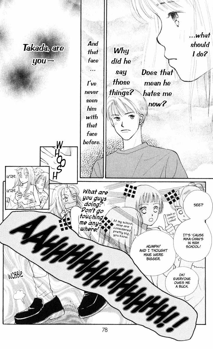 Renai Catalog Chapter 10 page 29 - Chapter 10