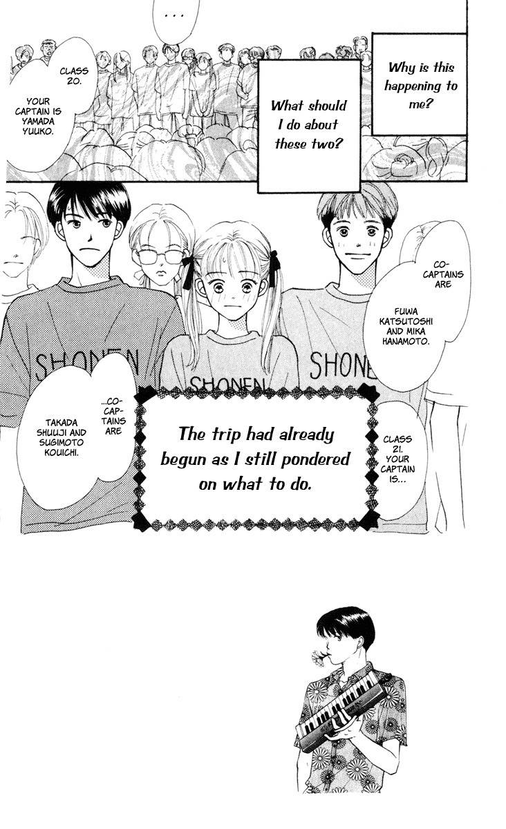 Renai Catalog Chapter 10 page 3 - Chapter 10