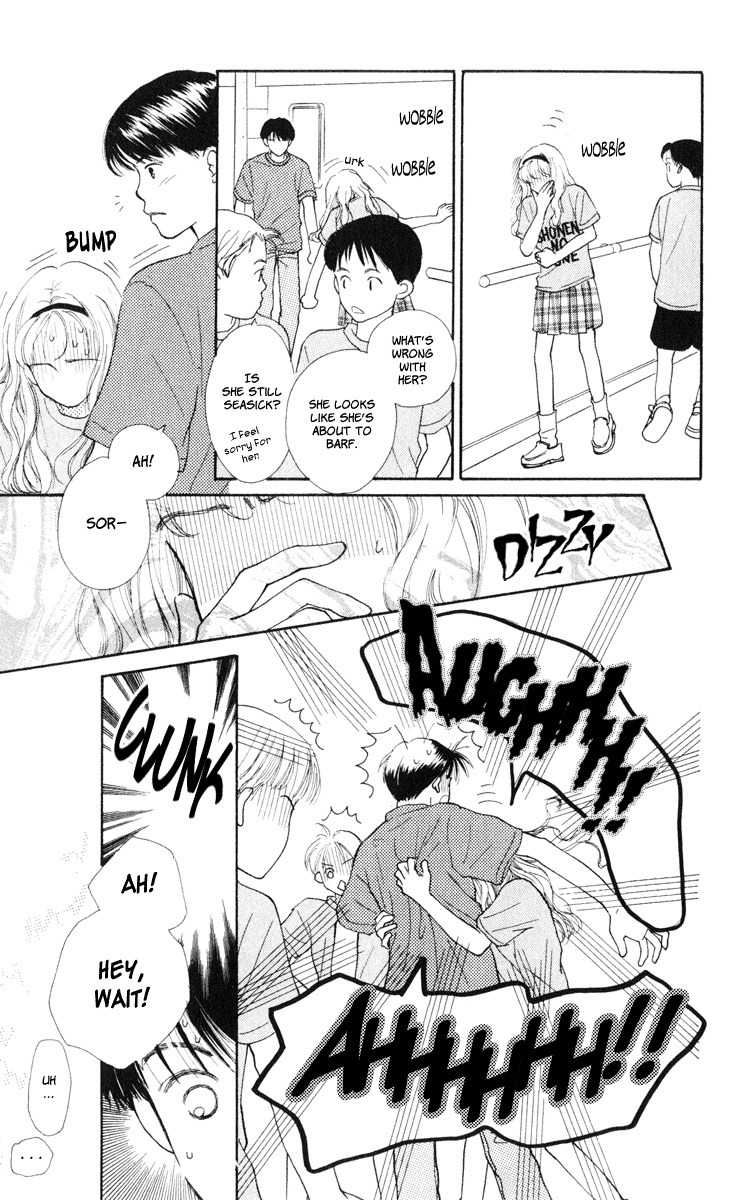 Renai Catalog Chapter 10 page 30 - Chapter 10