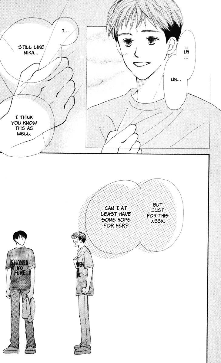 Renai Catalog Chapter 10 page 34 - Chapter 10