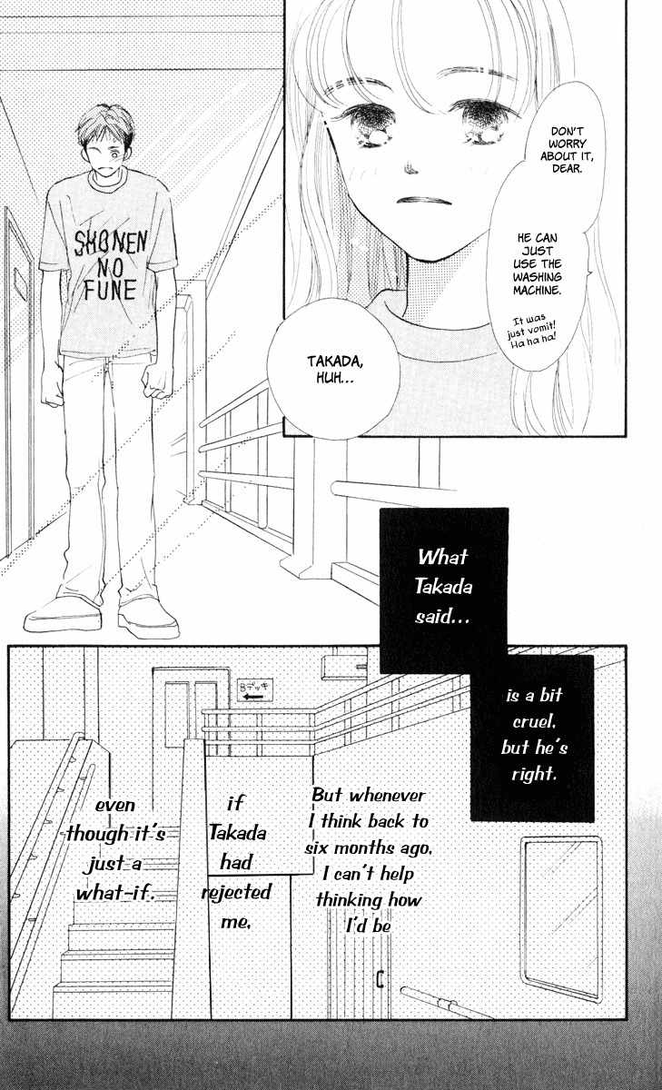 Renai Catalog Chapter 10 page 36 - Chapter 10
