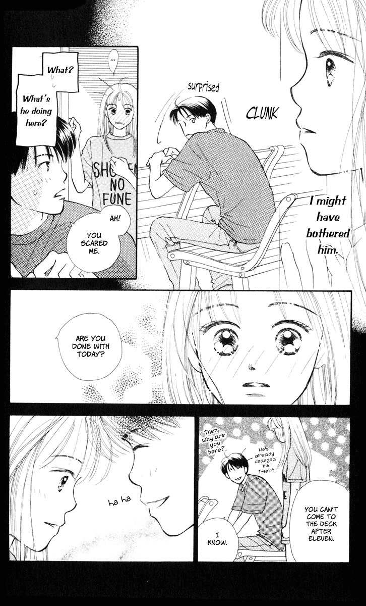 Renai Catalog Chapter 10 page 37 - Chapter 10