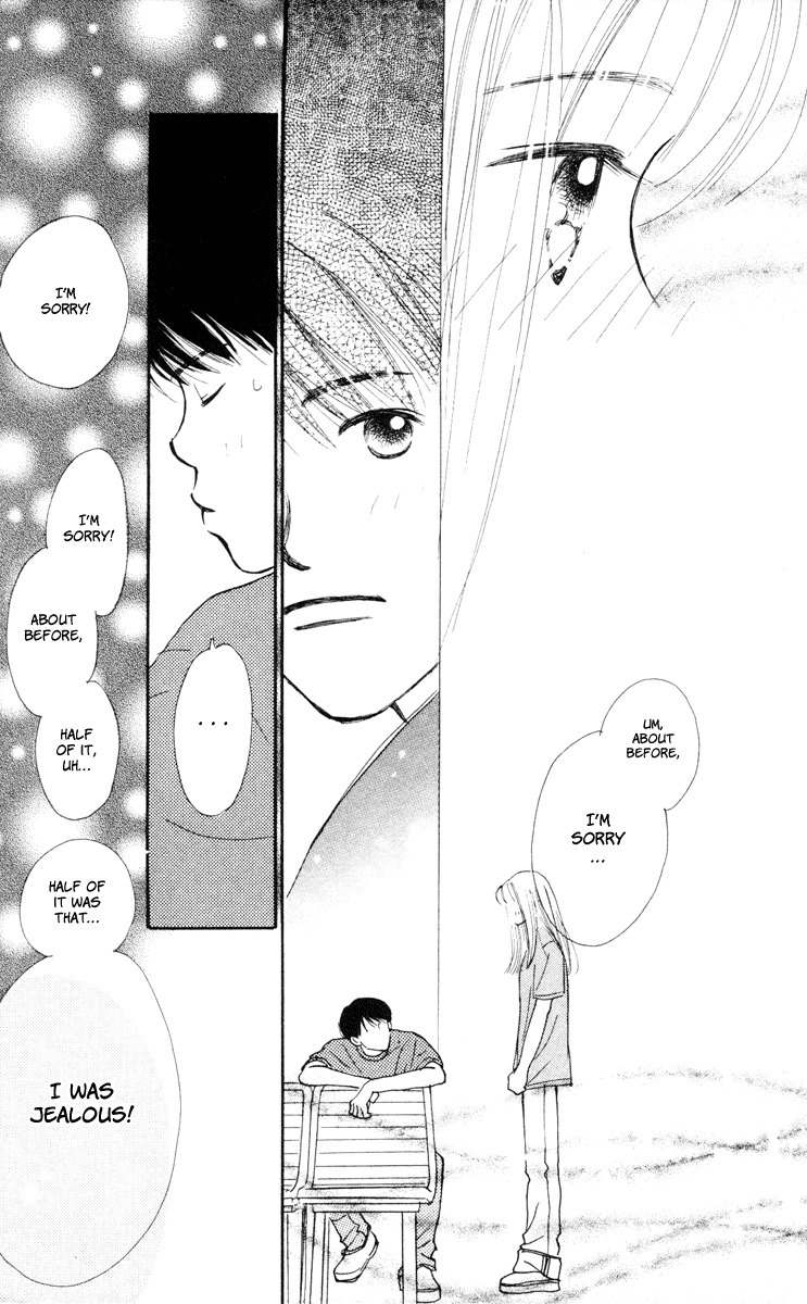 Renai Catalog Chapter 10 page 38 - Chapter 10