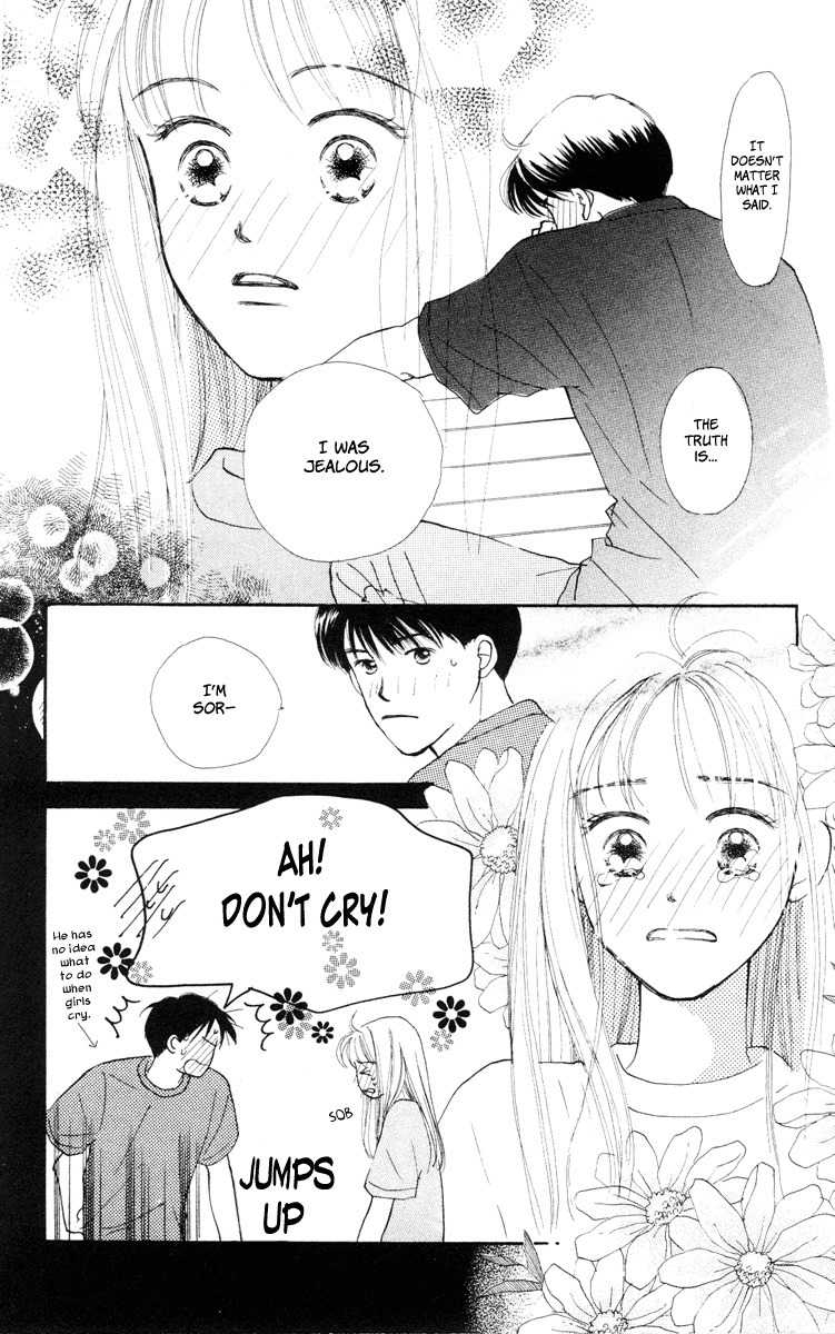 Renai Catalog Chapter 10 page 39 - Chapter 10