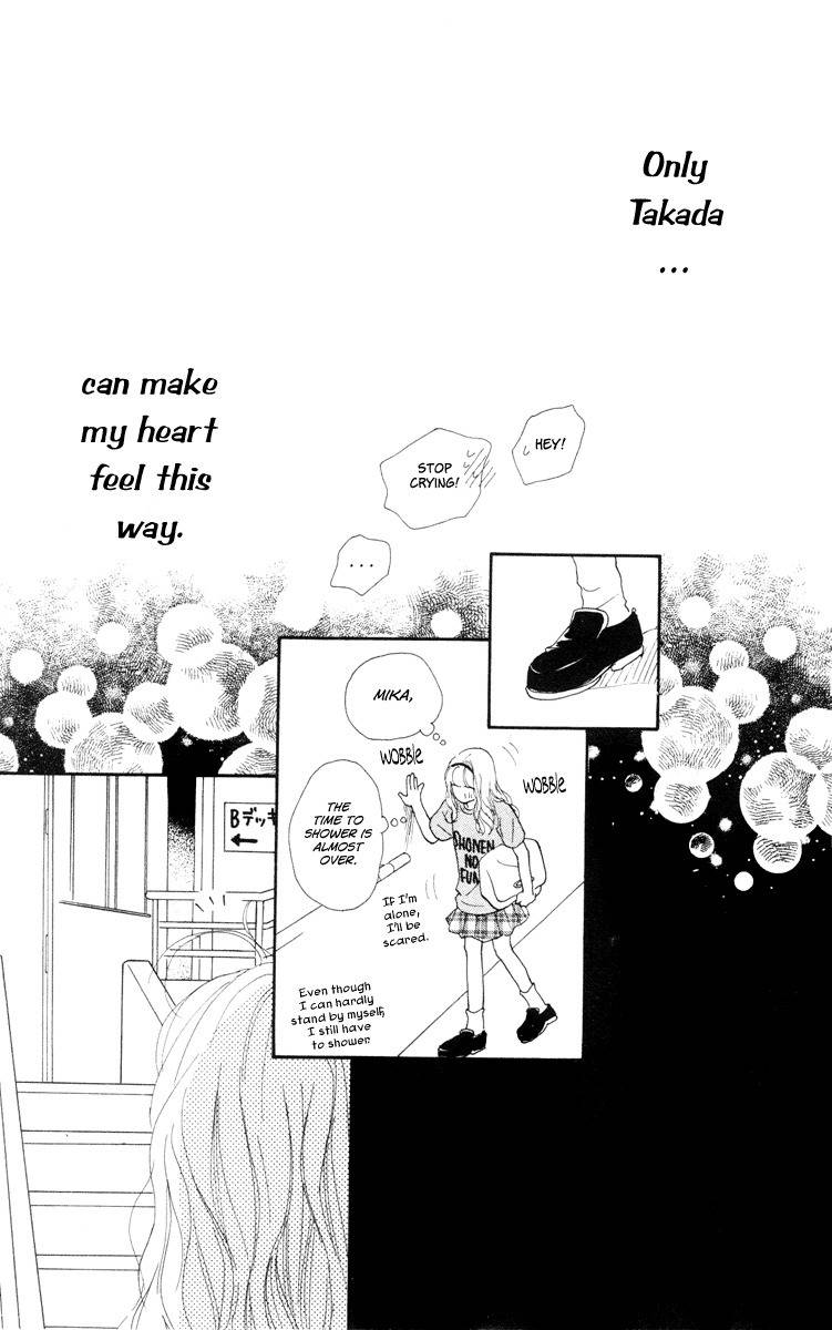 Renai Catalog Chapter 10 page 40 - Chapter 10