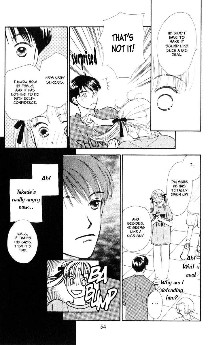 Renai Catalog Chapter 10 page 5 - Chapter 10
