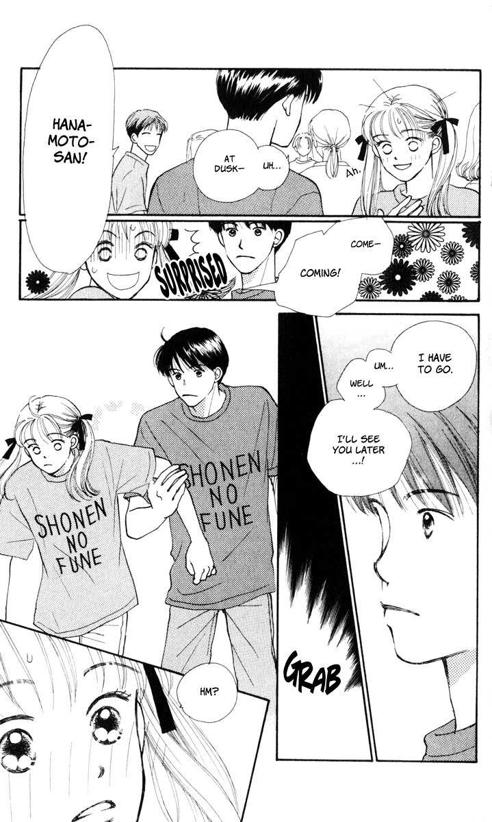 Renai Catalog Chapter 10 page 6 - Chapter 10