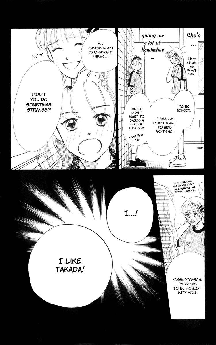 Renai Catalog Chapter 11 page 14 - Chapter 11