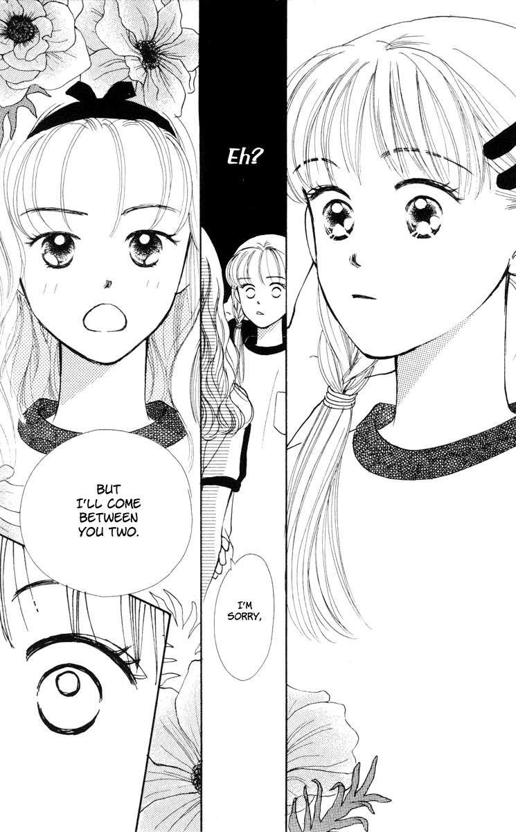 Renai Catalog Chapter 11 page 15 - Chapter 11
