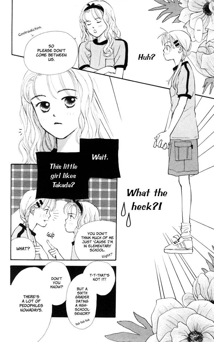 Renai Catalog Chapter 11 page 16 - Chapter 11