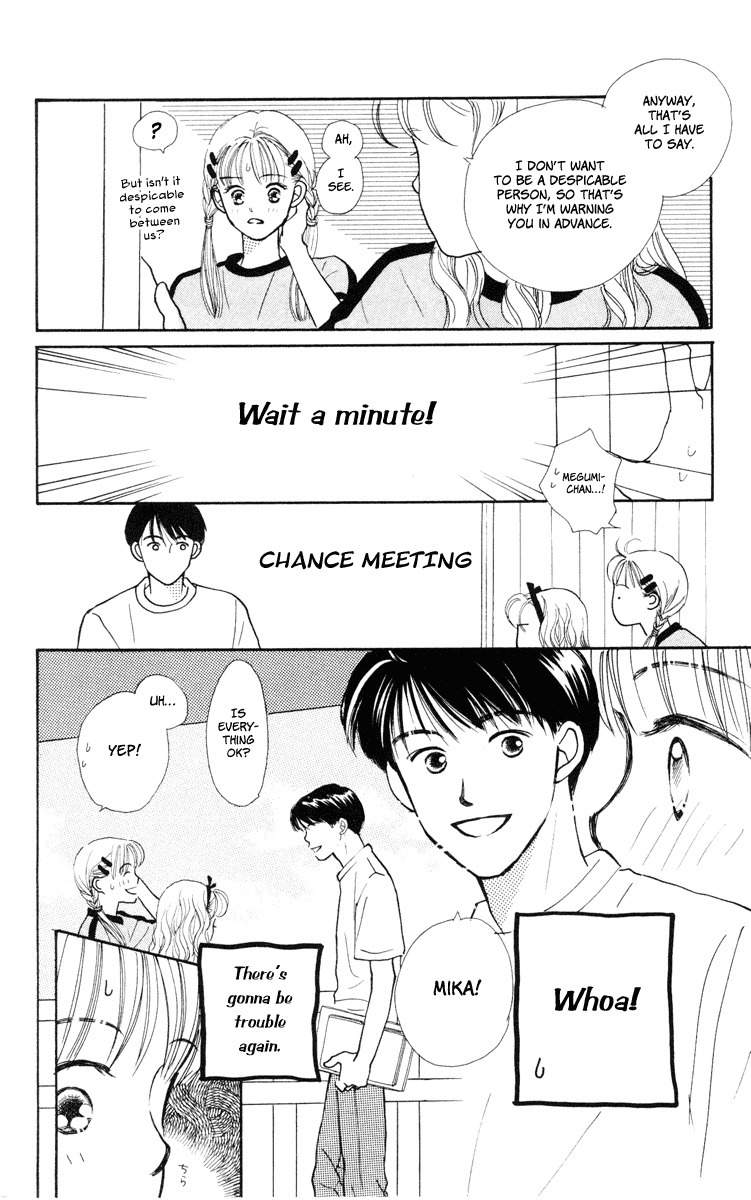 Renai Catalog Chapter 11 page 18 - Chapter 11