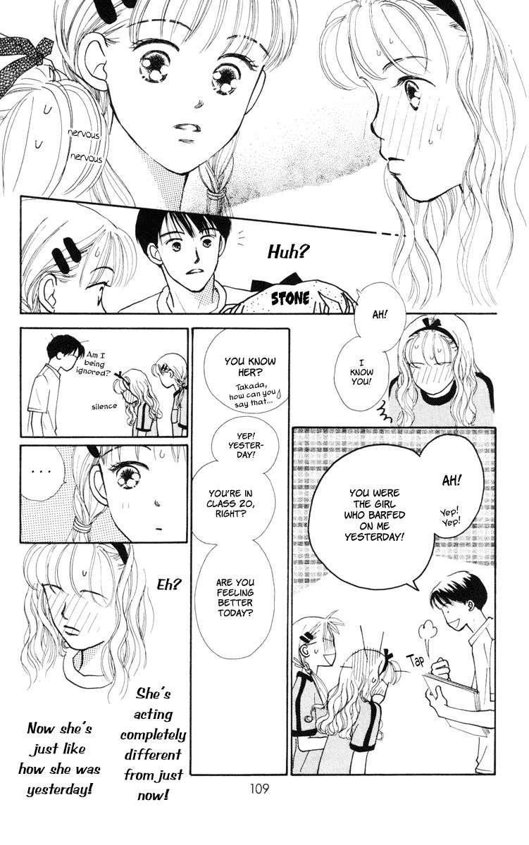 Renai Catalog Chapter 11 page 19 - Chapter 11