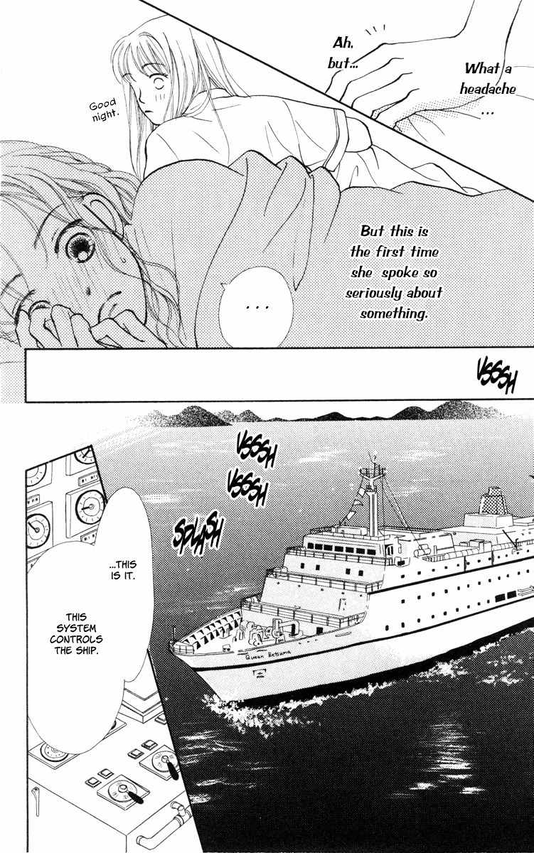 Renai Catalog Chapter 11 page 2 - Chapter 11