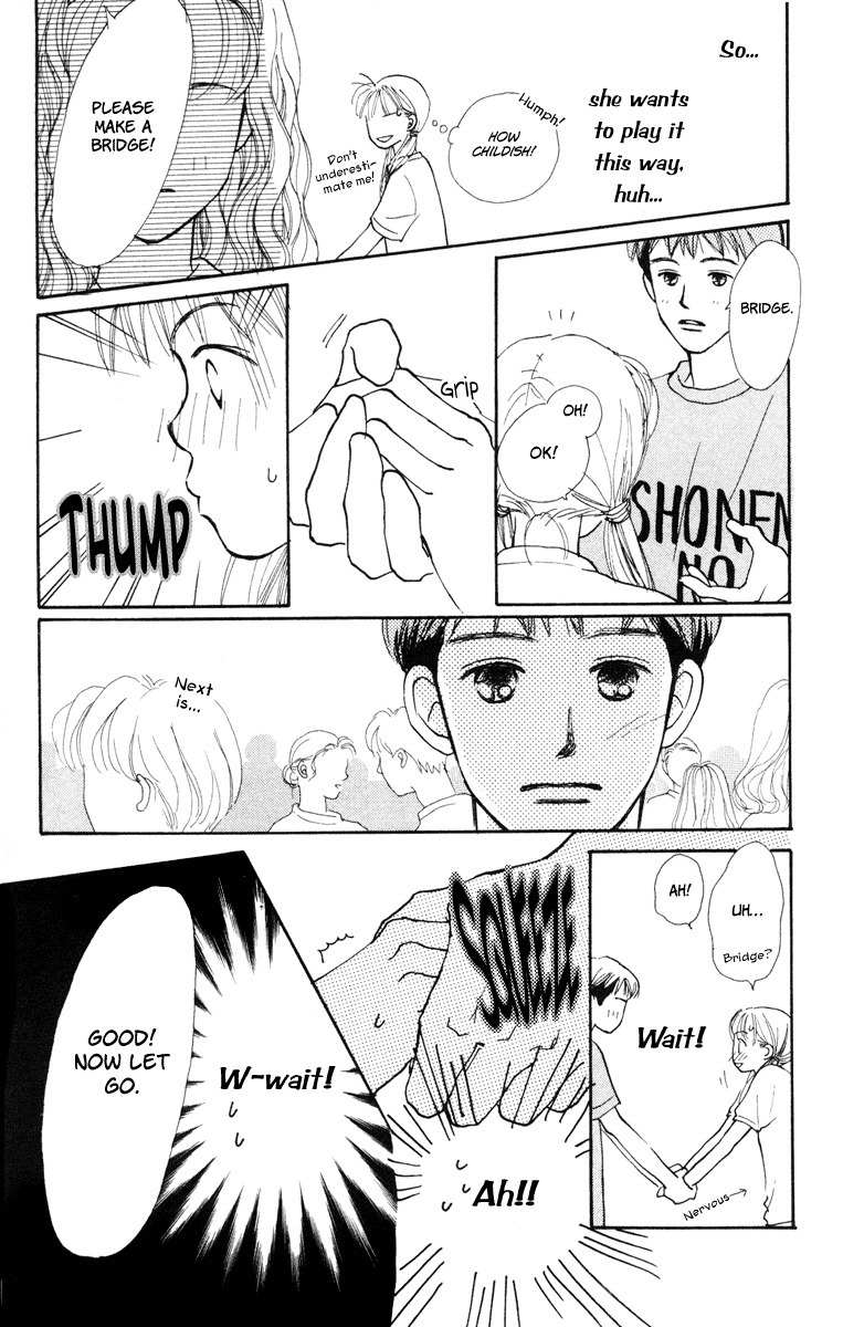 Renai Catalog Chapter 11 page 22 - Chapter 11