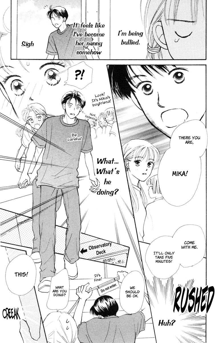 Renai Catalog Chapter 11 page 25 - Chapter 11