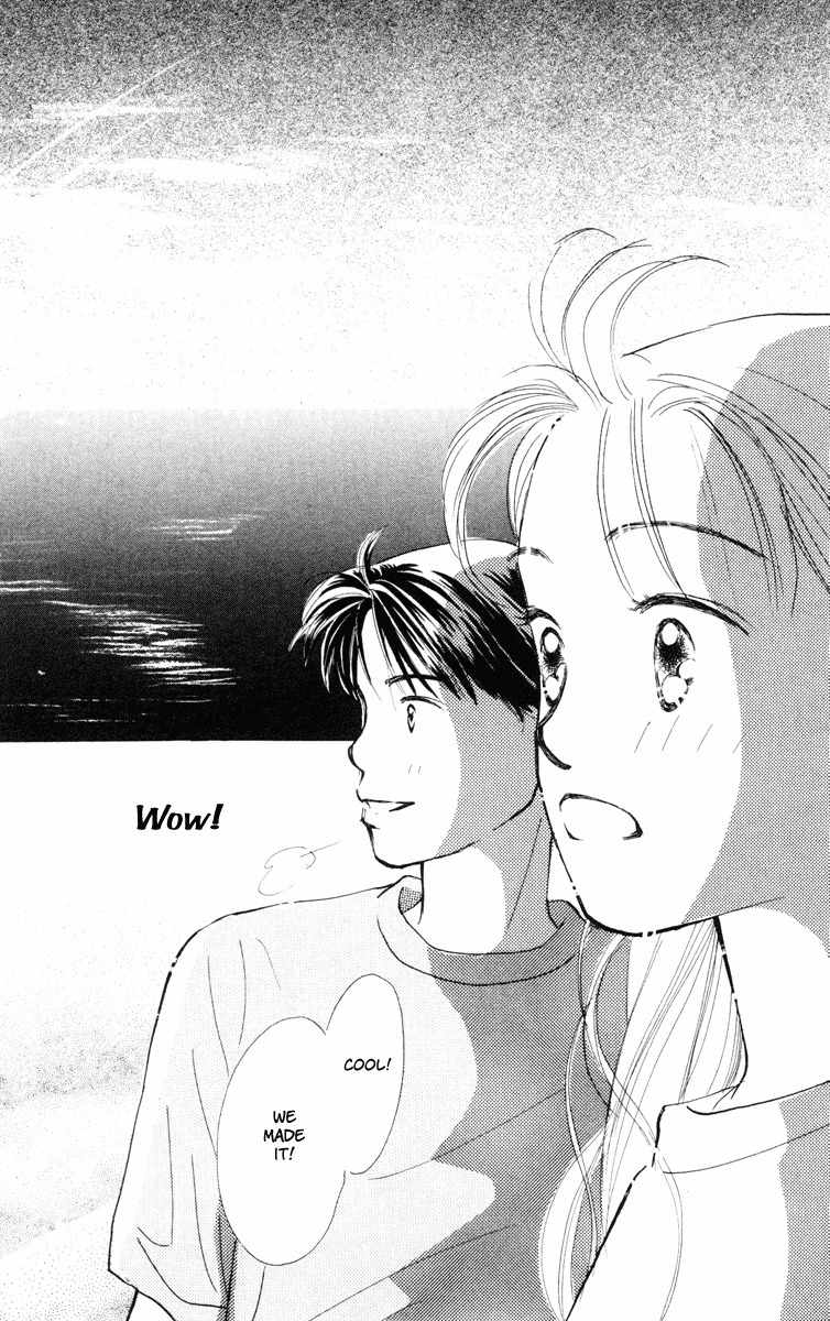 Renai Catalog Chapter 11 page 26 - Chapter 11