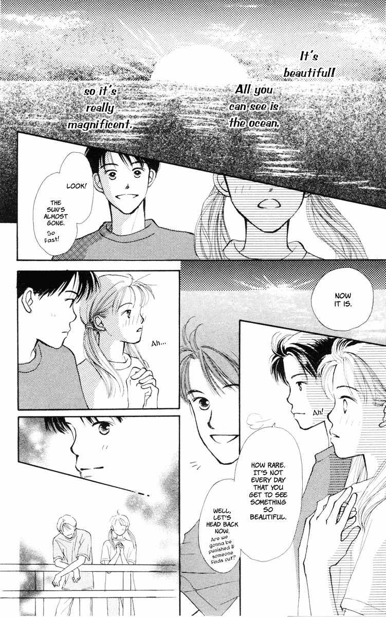 Renai Catalog Chapter 11 page 28 - Chapter 11
