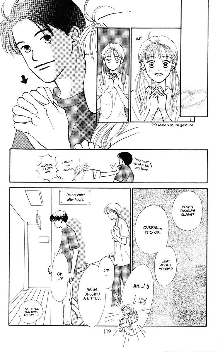 Renai Catalog Chapter 11 page 29 - Chapter 11