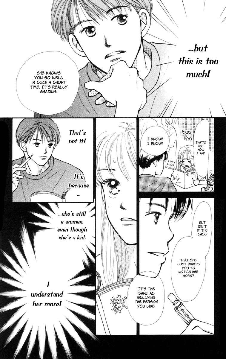 Renai Catalog Chapter 11 page 34 - Chapter 11
