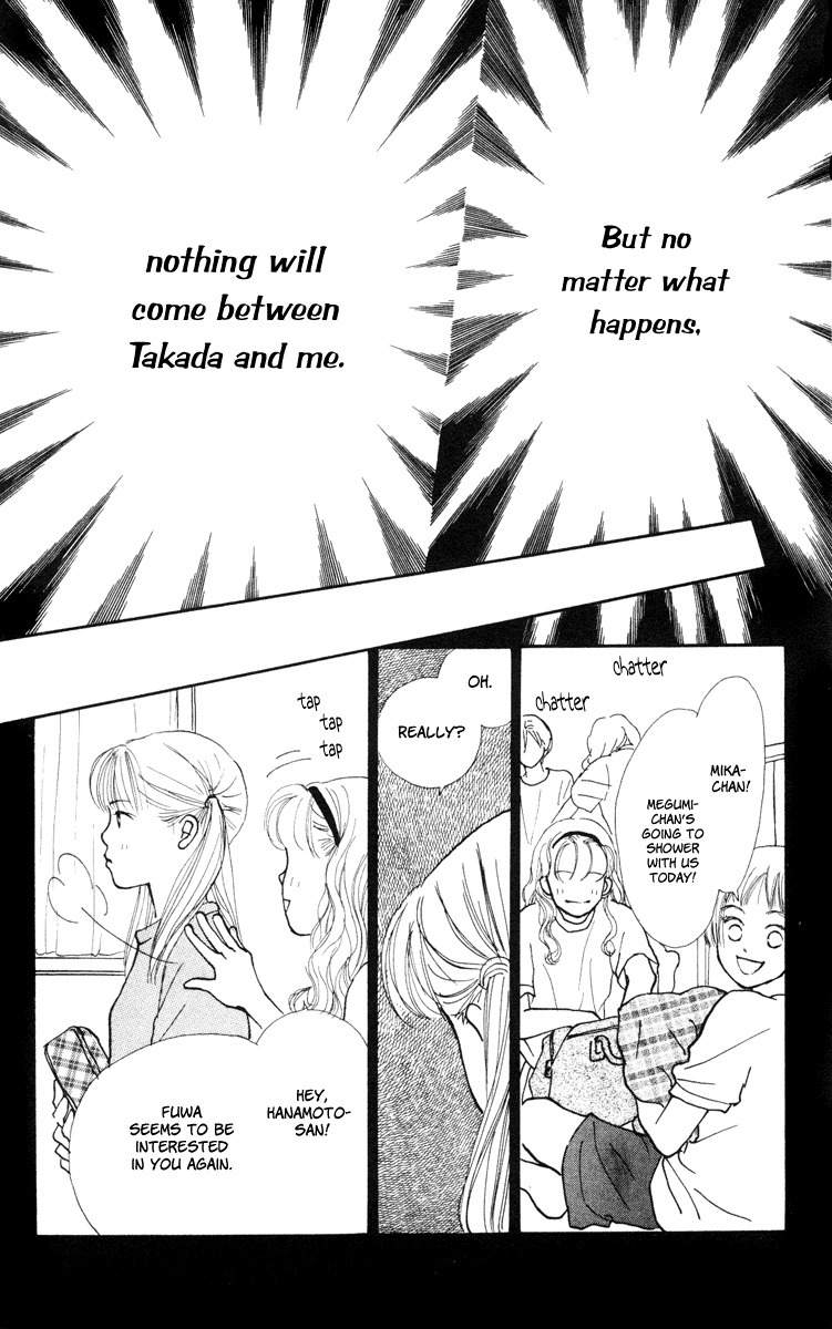 Renai Catalog Chapter 11 page 35 - Chapter 11