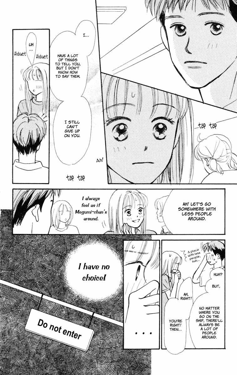 Renai Catalog Chapter 11 page 38 - Chapter 11