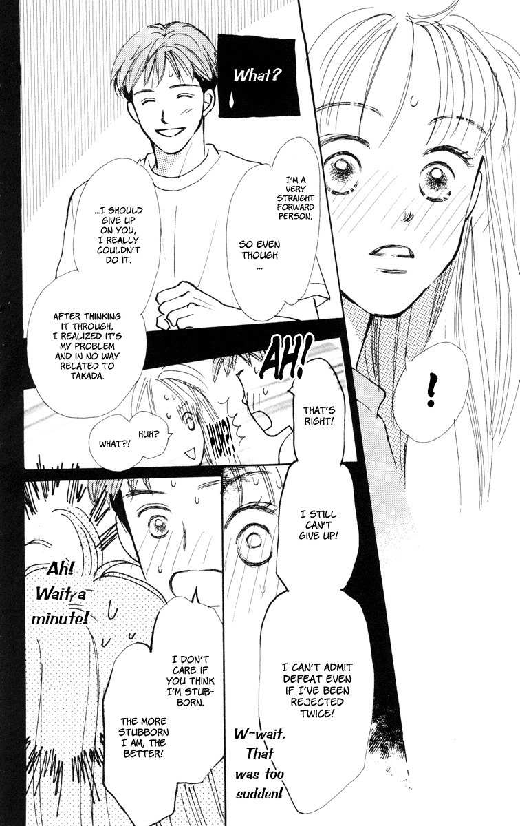 Renai Catalog Chapter 11 page 40 - Chapter 11