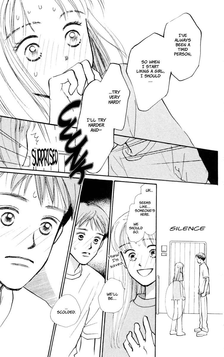 Renai Catalog Chapter 11 page 41 - Chapter 11