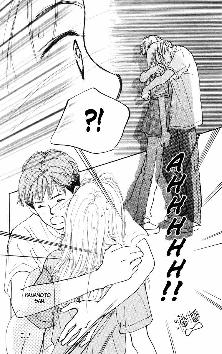 Renai Catalog Chapter 11 page 42 - Chapter 11