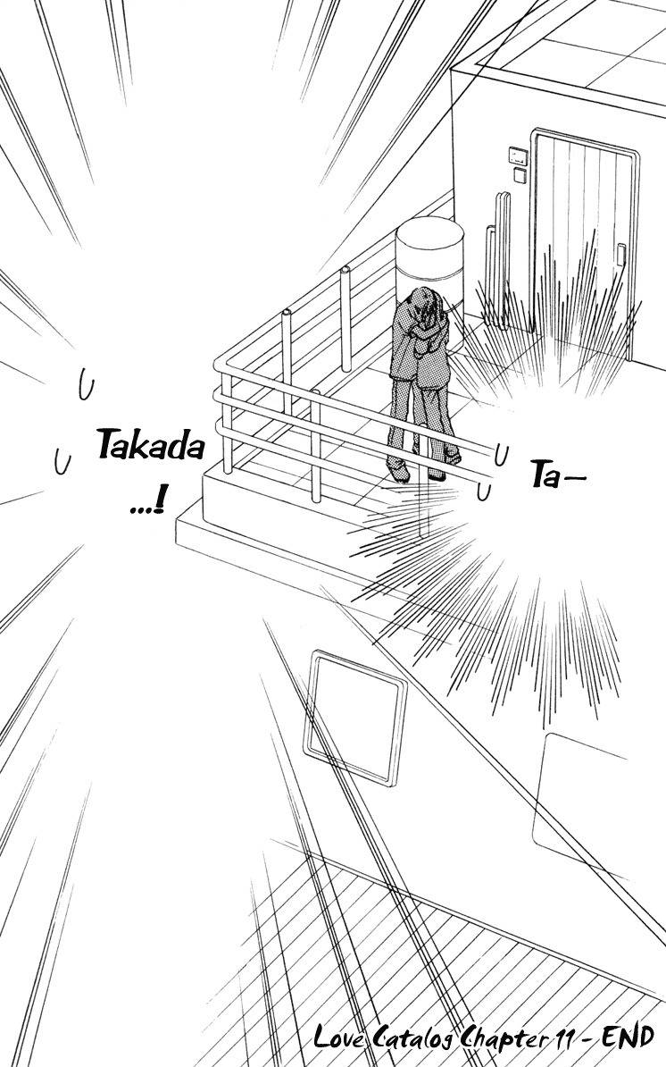 Renai Catalog Chapter 11 page 43 - Chapter 11
