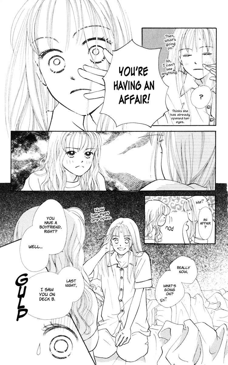 Renai Catalog Chapter 11 page 5 - Chapter 11