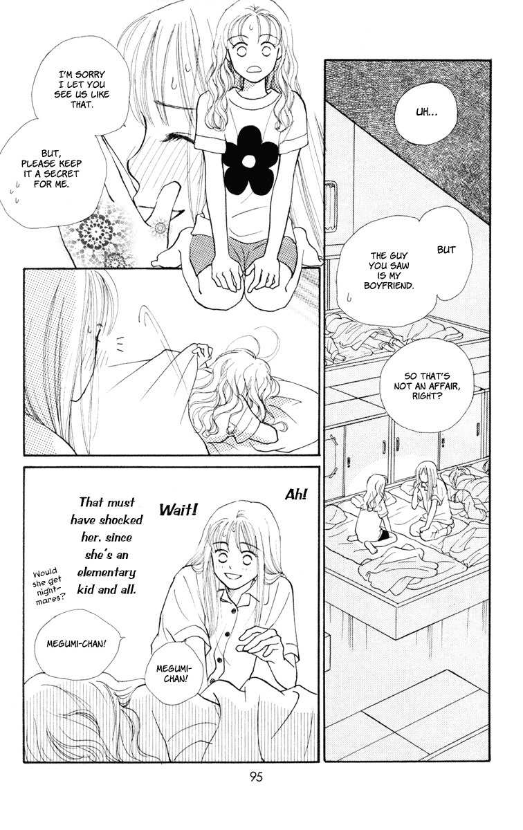 Renai Catalog Chapter 11 page 7 - Chapter 11