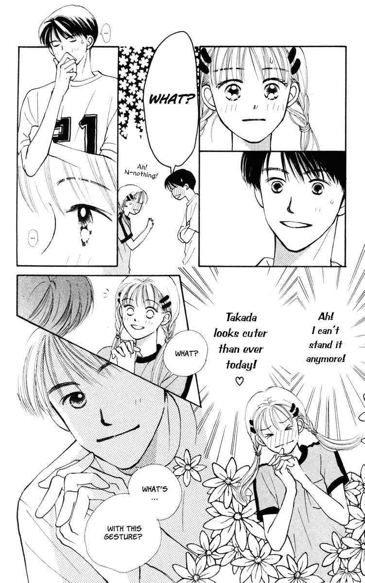 Renai Catalog Chapter 11 page 8 - Chapter 11
