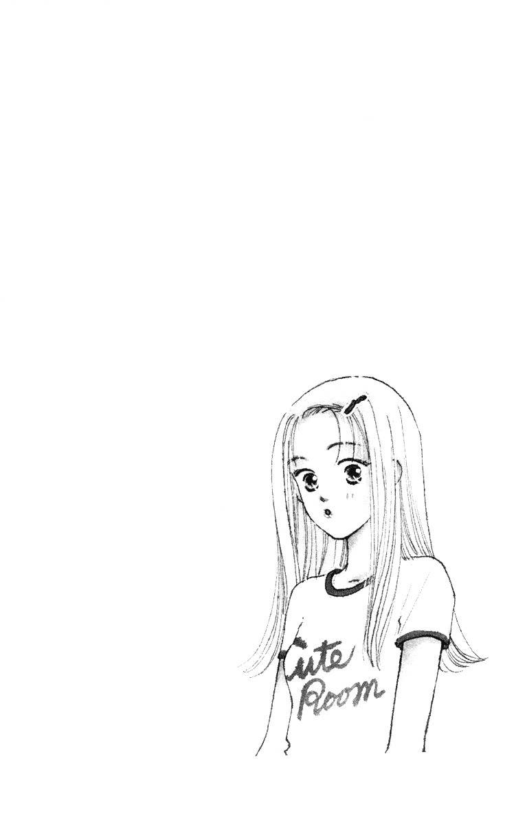 Renai Catalog Chapter 12 page 1 - Chapter 12