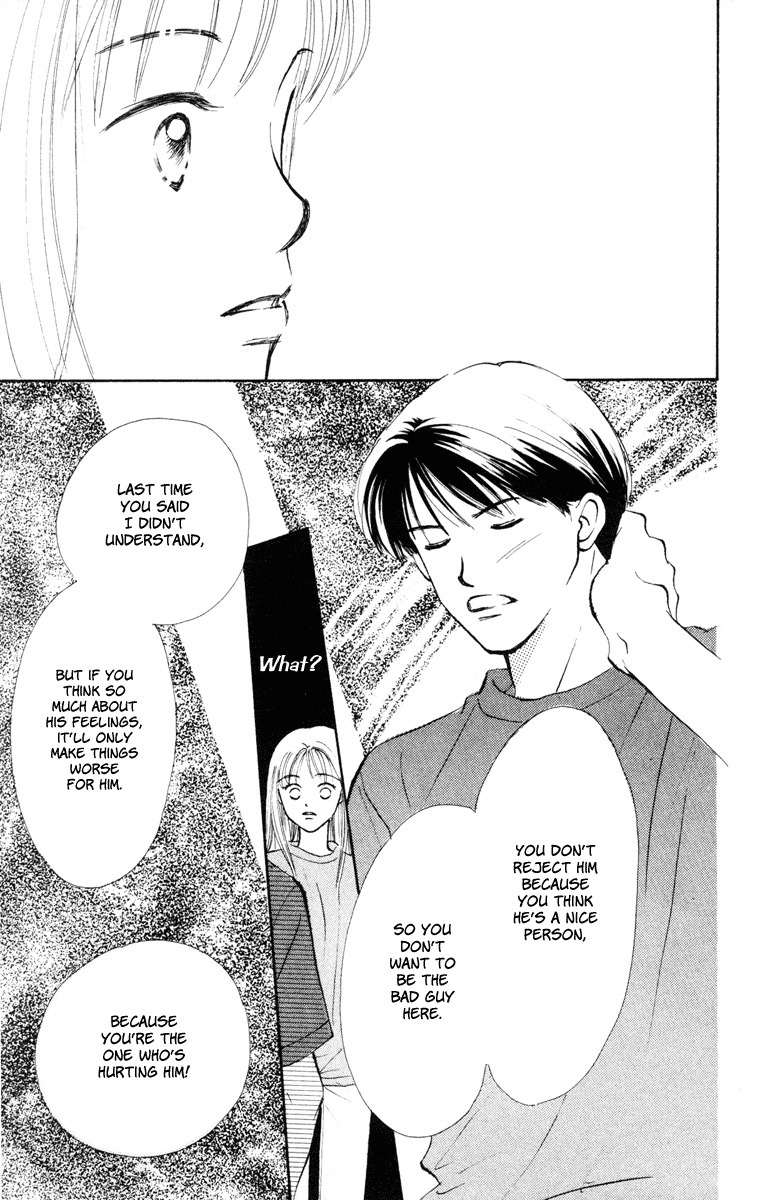Renai Catalog Chapter 12 page 12 - Chapter 12