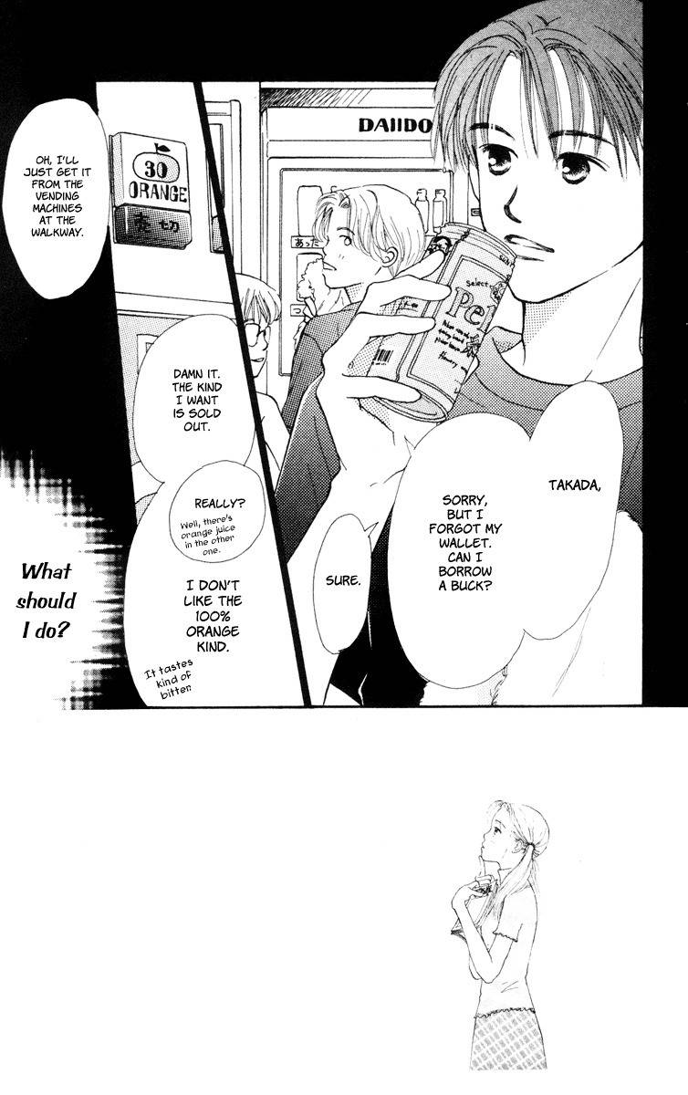 Renai Catalog Chapter 12 page 2 - Chapter 12