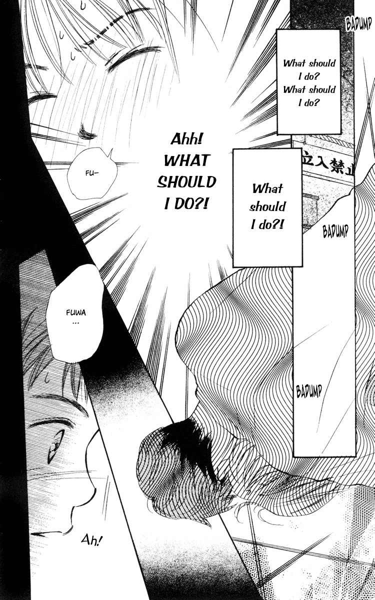 Renai Catalog Chapter 12 page 3 - Chapter 12