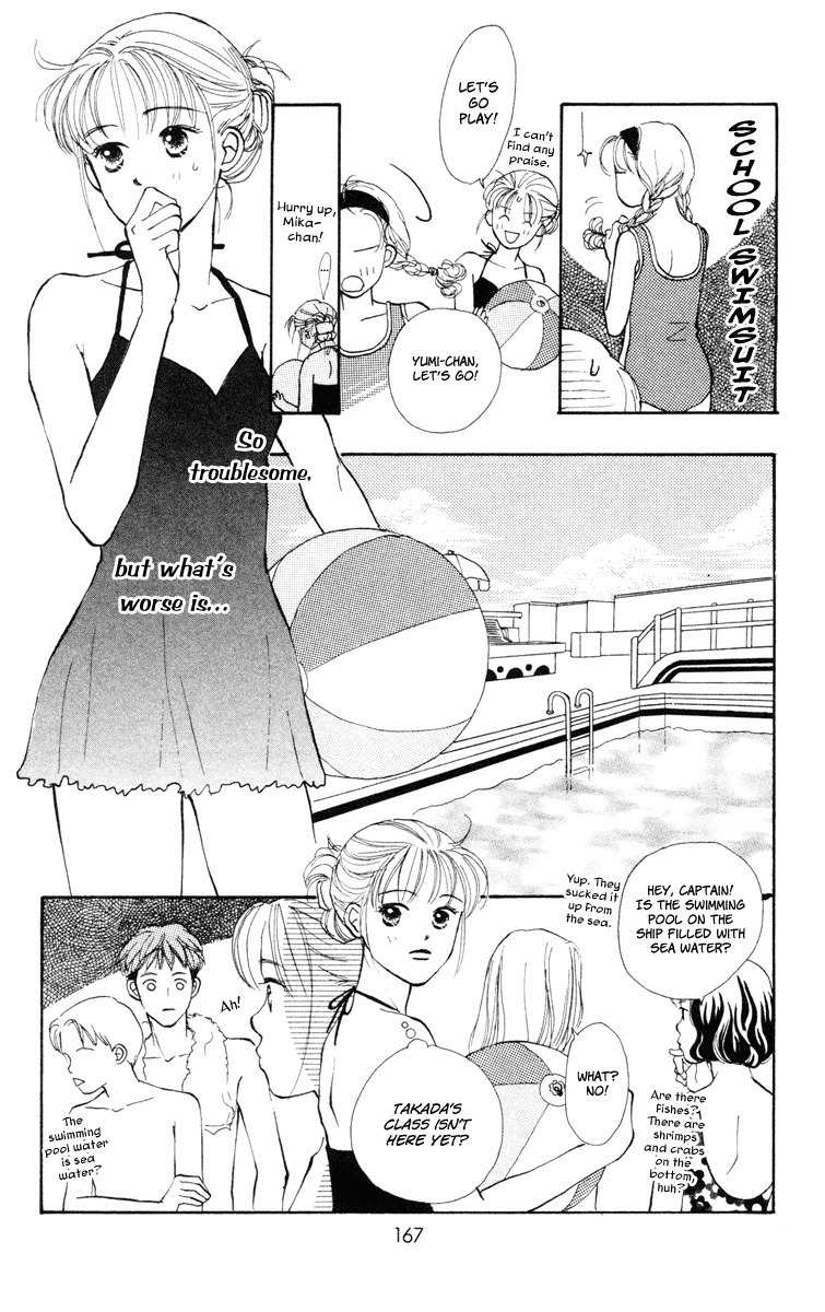 Renai Catalog Chapter 12 page 34 - Chapter 12