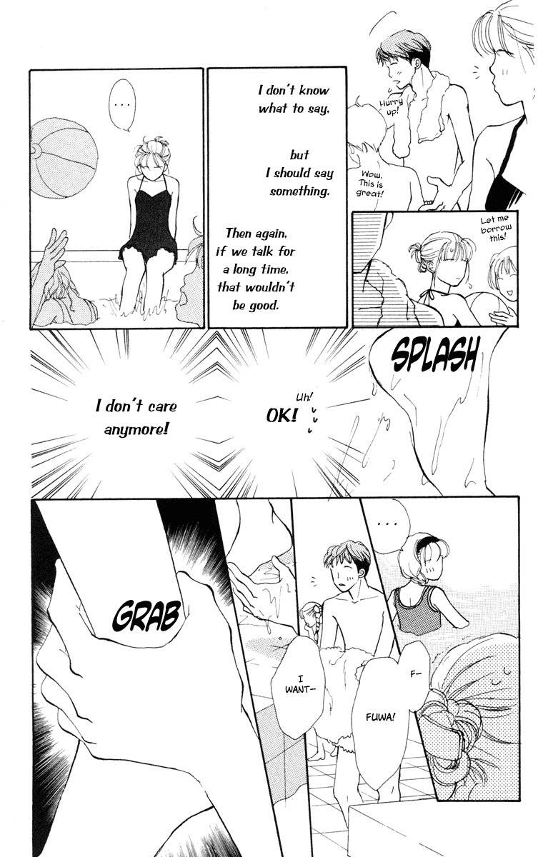 Renai Catalog Chapter 12 page 35 - Chapter 12