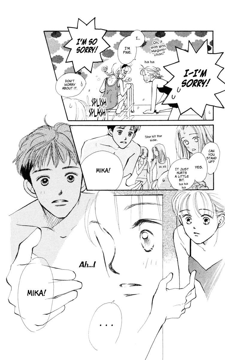 Renai Catalog Chapter 12 page 37 - Chapter 12