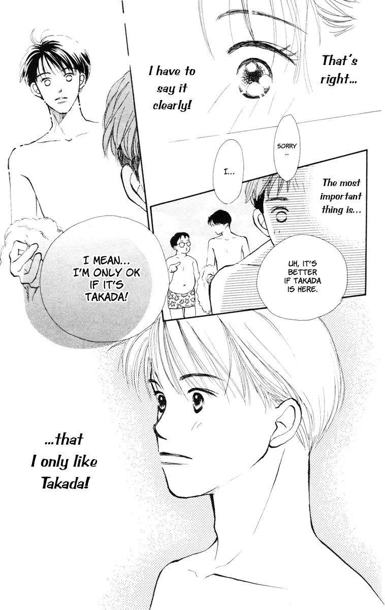 Renai Catalog Chapter 12 page 38 - Chapter 12