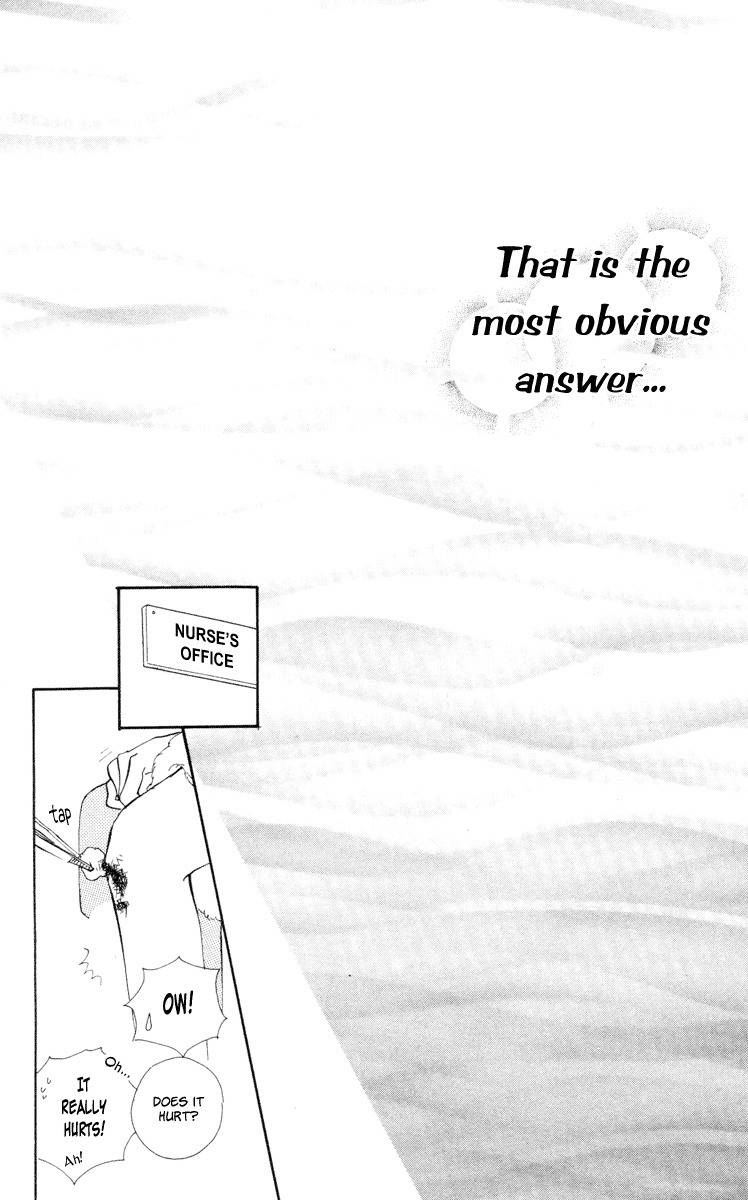 Renai Catalog Chapter 12 page 39 - Chapter 12