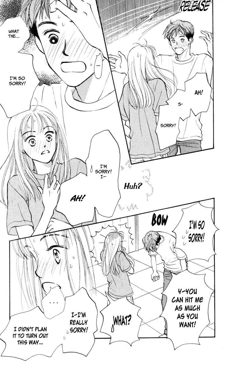Renai Catalog Chapter 12 page 4 - Chapter 12
