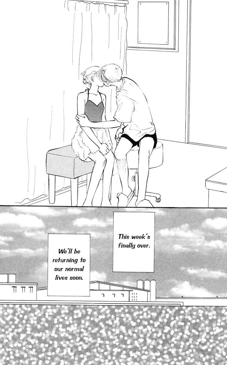 Renai Catalog Chapter 12 page 41 - Chapter 12