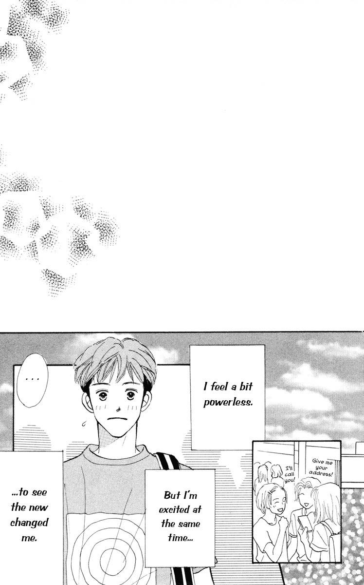 Renai Catalog Chapter 12 page 42 - Chapter 12
