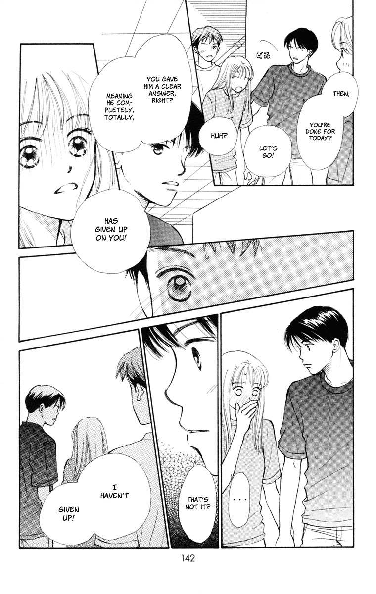 Renai Catalog Chapter 12 page 9 - Chapter 12